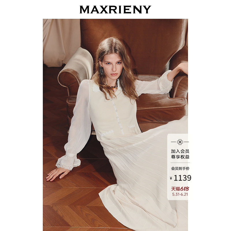 MAXRIENY复古法式连衣裙修身收腰25冬款针织裙奶油系复古少女穿搭