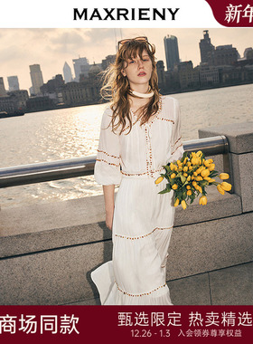 【SARA同款】MAXRIENY小浪花套装三层伞摆半身裙波嬉风度假长裙