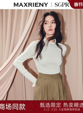 【SGPR】迪木尔风穿搭烫钻花边领修身毛衫25冬打底衫