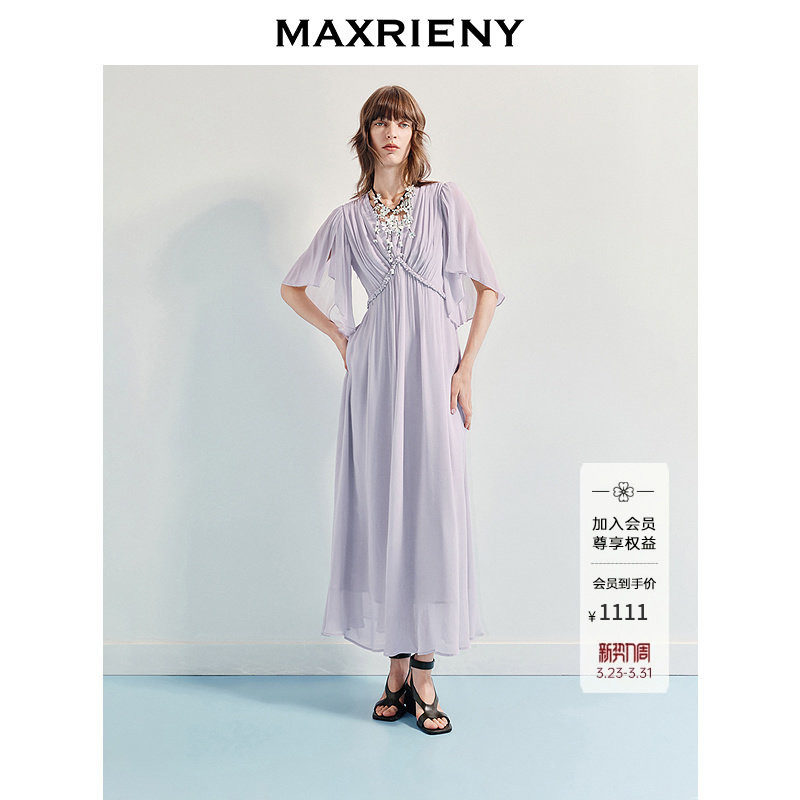 MAXRIENY法式慵懒风连衣裙25夏款淡紫色垂感长裙小众气质设计感