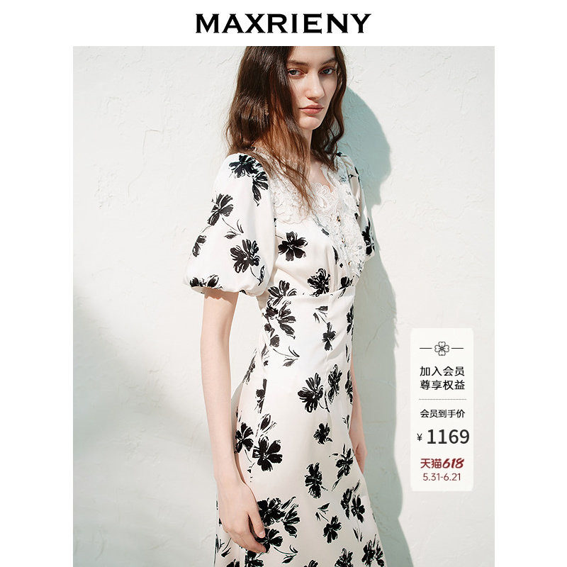 MAXRIENY法式米白收腰A字连衣裙26年夏季浪漫印花缎面泡泡袖裙子