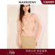 MAXRIENY亮片绣花v领针织开衫 上衣 收腰毛织外套长袖 女26春款 修身