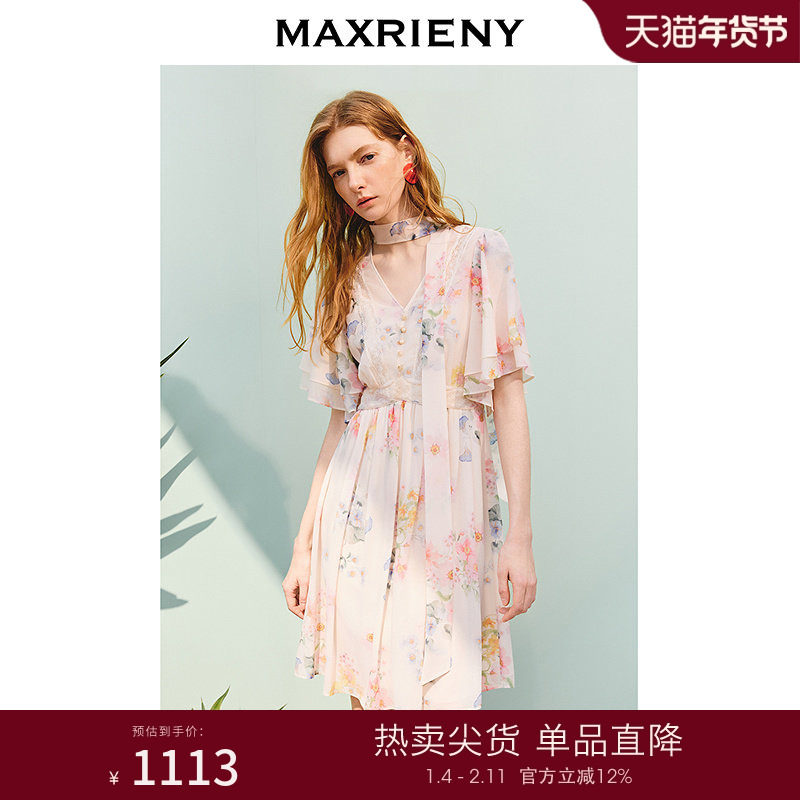 【主题纪念款】MAXRIENY仲夏花园连衣裙度假风飘带荷叶边雪纺裙,女装/女士精品,连衣裙,淘宝优惠券,粉丝福利购,淘宝优惠卷