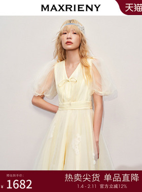 【Day Dreaming-主题纪念款】MAXRIENY甜美风华丽藤蔓刺绣娃娃裙
