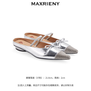 新款 MAXRIENY2023春季 钻石精灵两穿蝴蝶结闪钻拖小跟鞋 单鞋 低跟