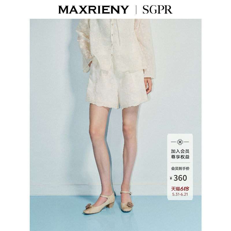 【SGPR】法式复古绣花收腰散摆短裤莱赛尔休闲裤25夏季新款
