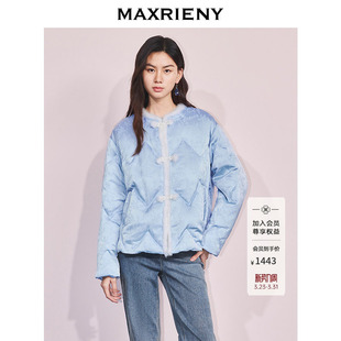 MAXRIENY新中式 古典国风盘扣水貂毛领保暖外套女 绗缝羽绒服25冬款