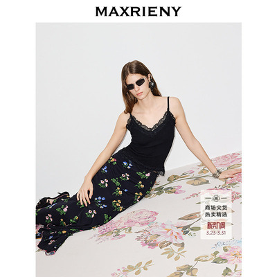 法式蕾丝装饰吊带上衣