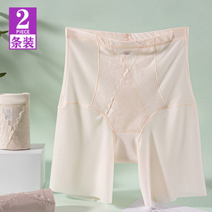 浮生若梦~安全裤女夏季薄款防走光收腹大码打底裤平角高腰内裤女