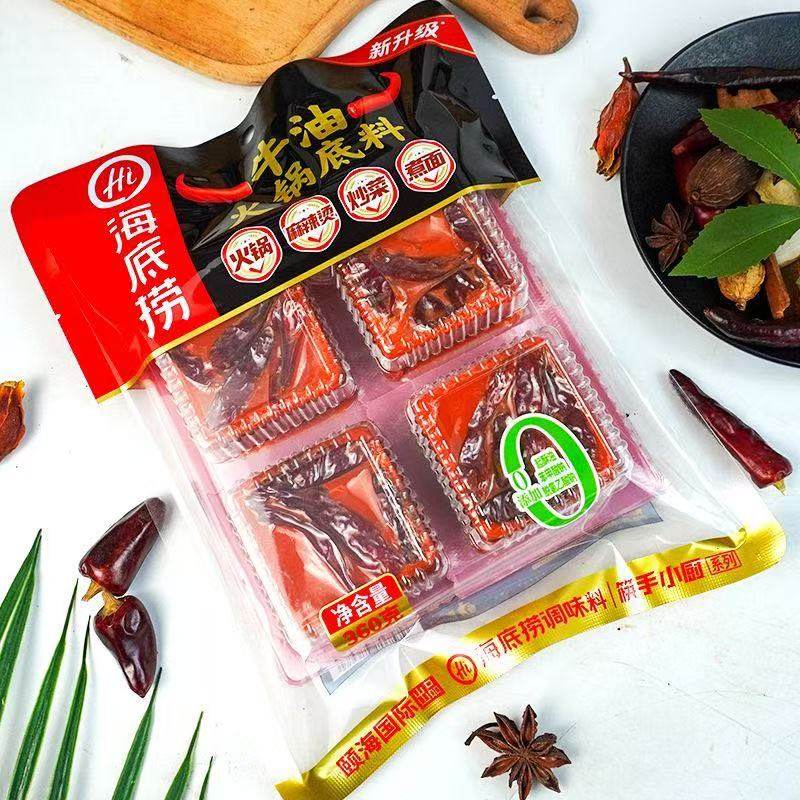 海底捞360g牛油火锅底料麻辣烫炒菜煮面方便底料便捷速食,粮油调味/速食/干货/烘焙,火锅调料,淘宝优惠券,粉丝福利购,淘宝优惠卷
