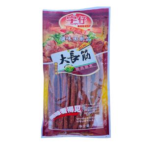 宇仔大长今辣条172g面筋老式辣棒小吃零食麻辣童年90怀旧篱胧食品