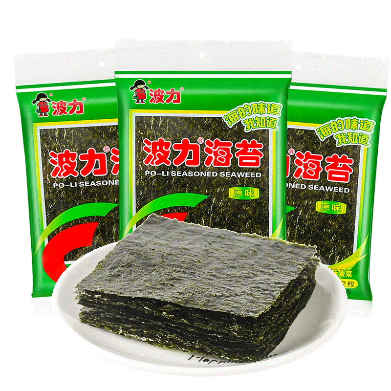波力海苔原味4.5g袋海苔片即食紫菜拌饭海苔碎小包装儿童零食