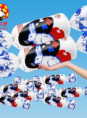 怀旧零食大白兔奶糖迷你39g伴手礼儿童糖果礼物生日婚礼庆喜糖