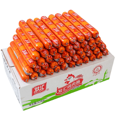 双汇鸡肉火腿肠整箱70g*50根
