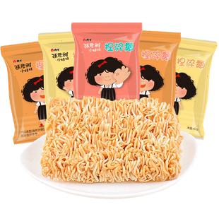 台湾张君雅小妹妹捏碎面干脆面整箱30包点心面掌心干吃面脆小零食