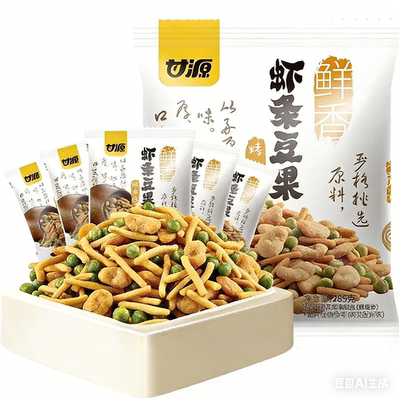 甘源虾条豆果285g/袋烤肉味青豆虾条混合休闲娱乐办公室小零食品L