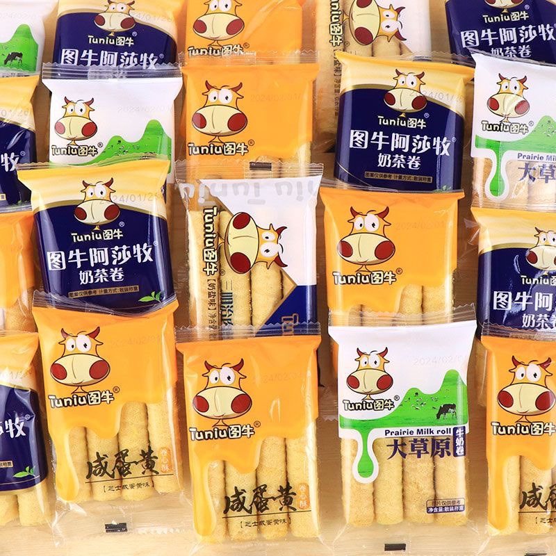 图牛咸蛋黄卷心酥蛋卷500g豆乳芝士注夹心小饼干早餐网红休闲零食