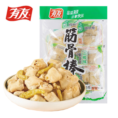 有友筋骨棒山椒味255g鸡拐骨小包装凤爪鸡爪肘骨脆骨解馋休闲零食