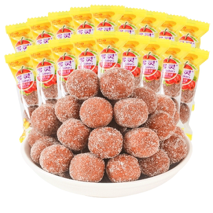 河北承德特产雾灵山楂球雪丽球500g酸甜解馋休闲开胃零食怀旧食品