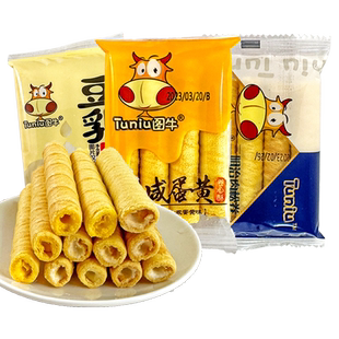 图牛咸蛋黄卷心酥整箱豆乳芝士注夹心小蛋卷饼干早餐网红休闲零食