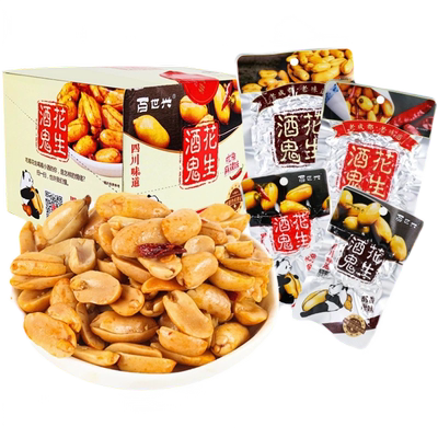 百世兴酒鬼花生18g四川特产