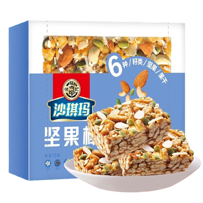 广东省沙琪玛坚果棒徐福记