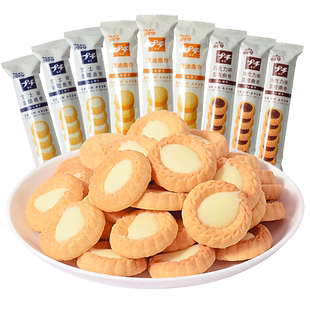 波路梦普奇日式曲奇饼干注心芝士巧克力味黄油味休闲零食小点心