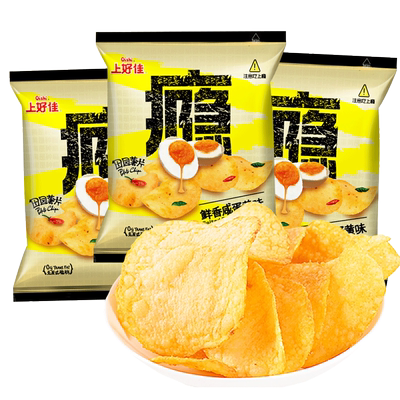 上好佳咸蛋黄薯片60g袋田园薯片袋装休闲膨化休闲办公零食小吃