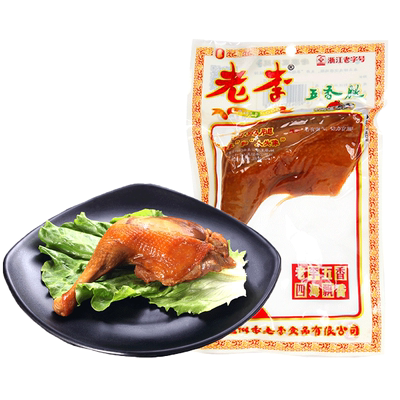 温州小吃老李鸡腿五香腿85g/袋即食熟食卤味鸡肉休闲肉类小零食L