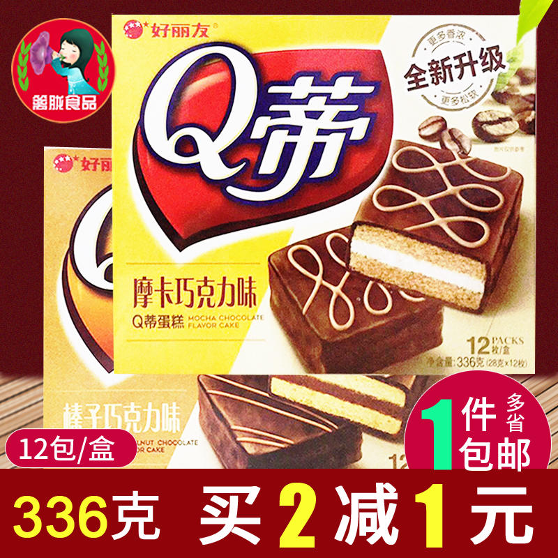 缙云县中央五套现场直播【加▲威信Q同号:49