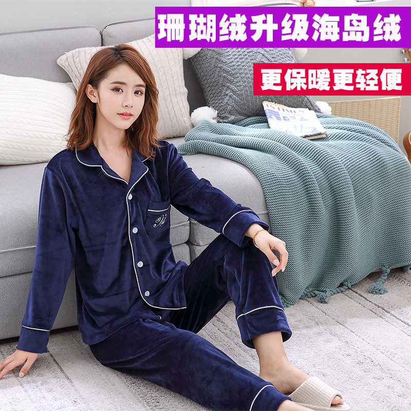 睡衣女秋冬长袖家居服法兰绒男士情侣冬天珊瑚绒加绒加厚大码套装