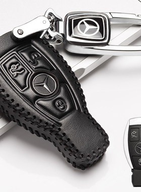 适用于奔驰钥匙套C200L 260 200 180 GLC GLA CLA车E级真皮钥匙包