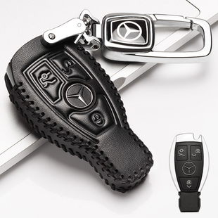 适用于奔驰钥匙套C200L 260 200 180 GLC GLA CLA车E级真皮钥匙包