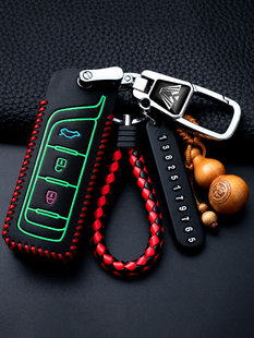 gm6 广汽传祺gs4钥匙套传祺gs8 ga4 gs3 gm车钥匙套包扣专用 gs5