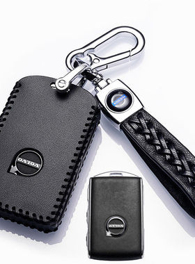 2023款沃尔沃钥匙套2022款xc60xc40s90xc90包s60l真皮钥匙包扣21