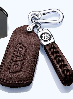 2023款大众光荷ID.4X钥匙套2022款id.6CROZZ钥匙包id.3扣高尔夫8