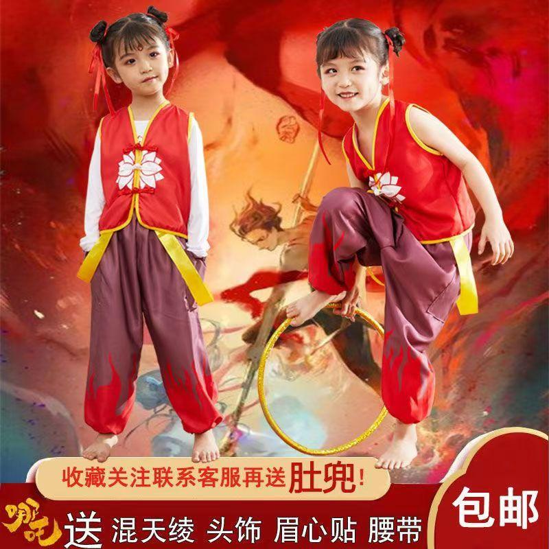 哪吒cos服龙三太子敖丙cos服