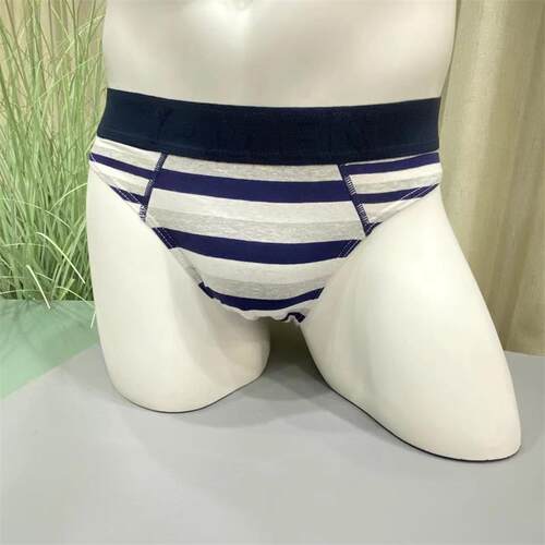 YES中腰棉质三角内裤男士
