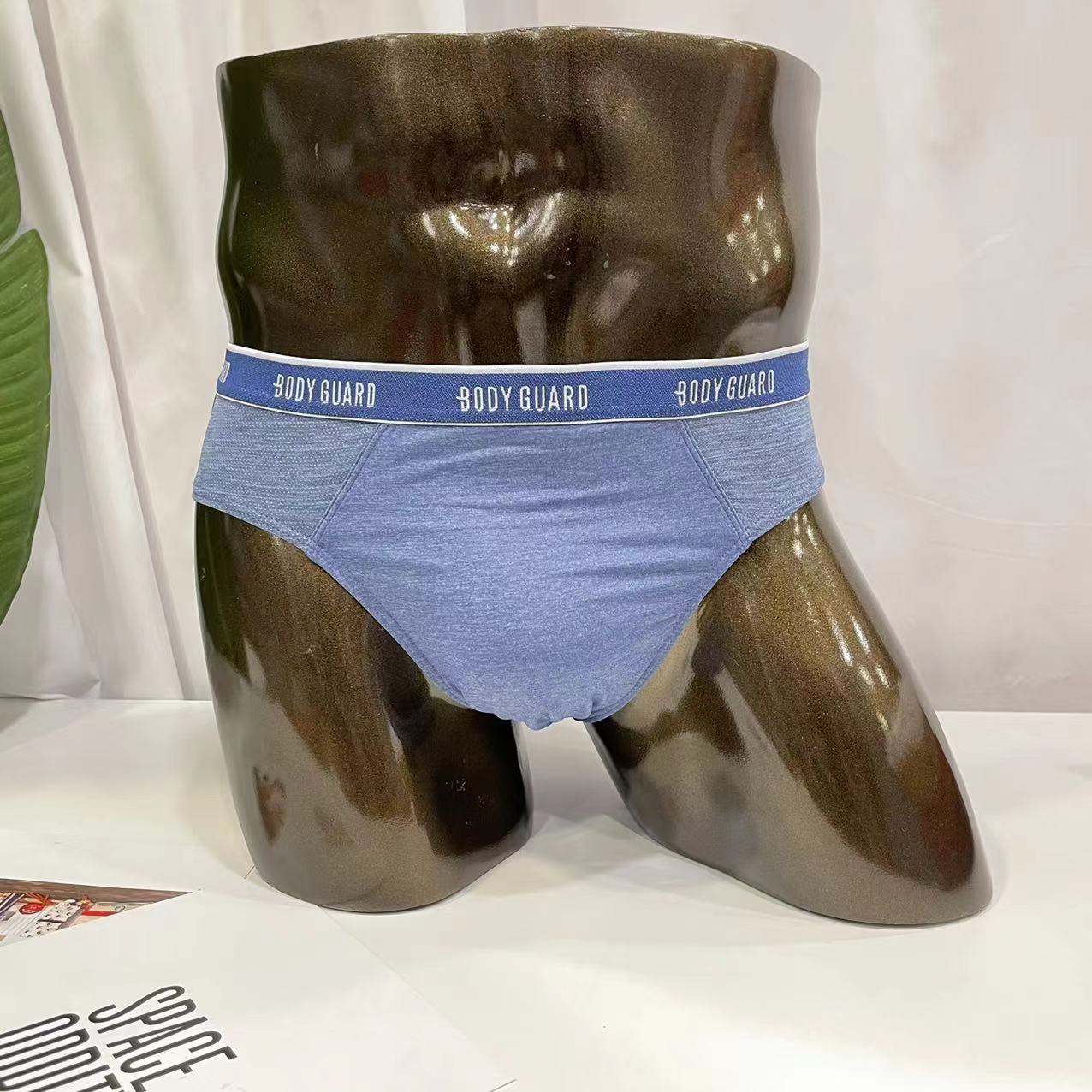 BODYGUARD韩国正品男士三角裤