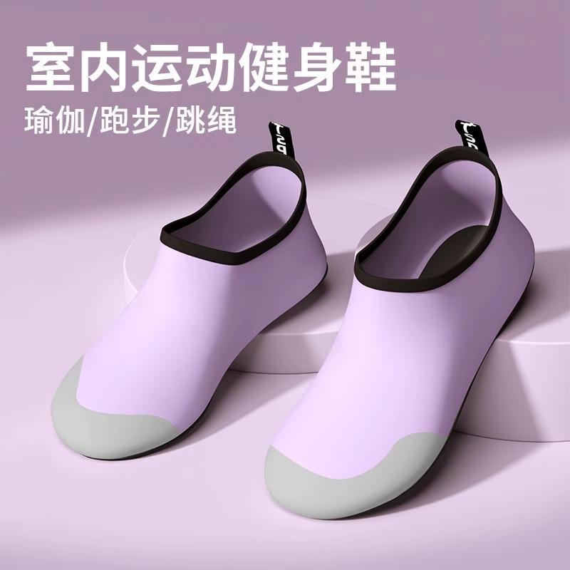 室内健身鞋女家用软底防滑