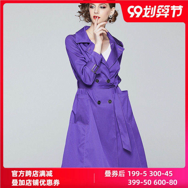 2020春秋新款女装外套紫色大衣修身显瘦OL气质流行女士中长款风衣