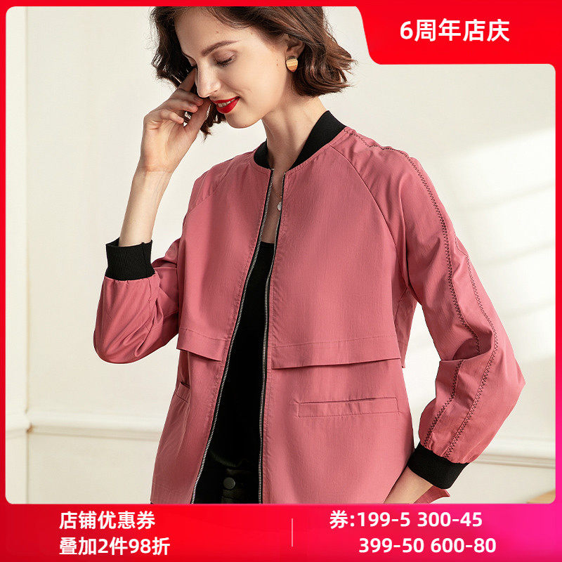 2020年秋季新款女装洋气螺纹袖口轻熟百搭通勤直筒显瘦小香风外套