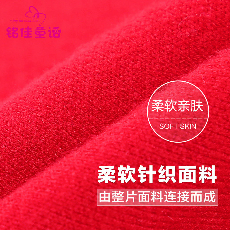 Jupe pour fille - Ref 2049945 Image 5