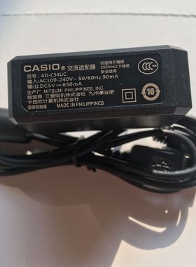 适用于卡西欧相机ZR3500 ZR3600 ZR3700 ZR5100充电器USB数据线