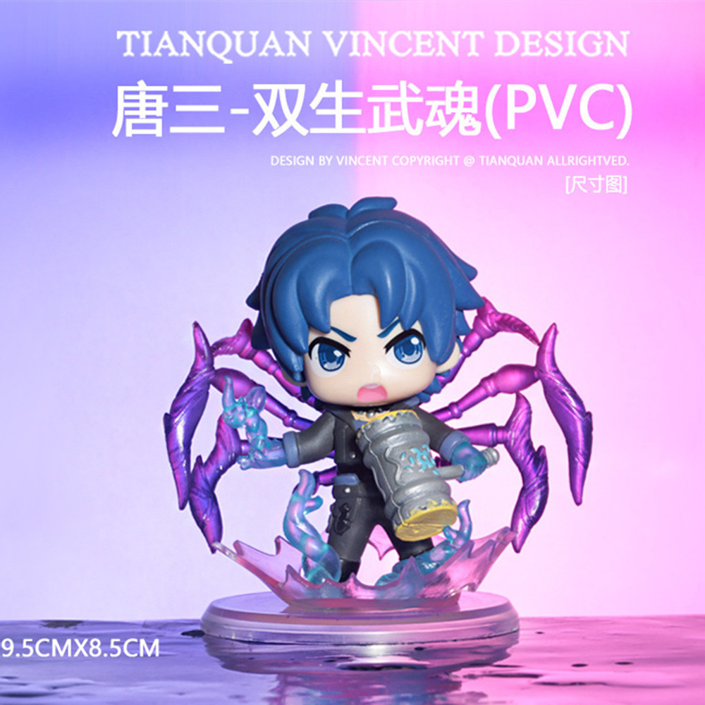 斗罗大陆唐三盲盒,唐三手办盲盒隐藏款,双生武魂