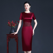 气简约气质婚宴妈妈圆领旗袍 改良修身 2025新款 喜婆婆婚宴礼服新式