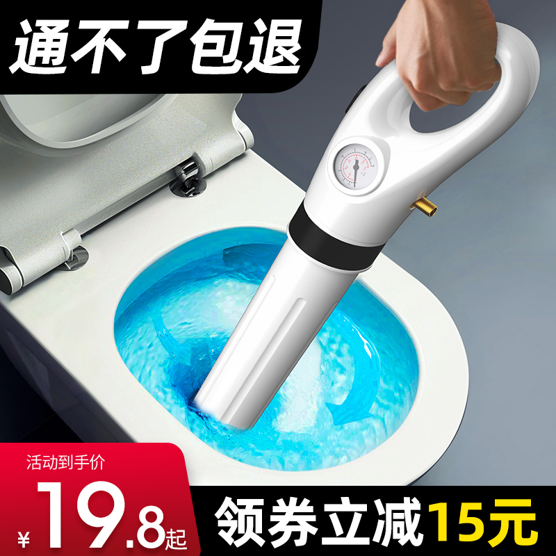 管道疏通器 图片 价格 多少钱 什么值得买
