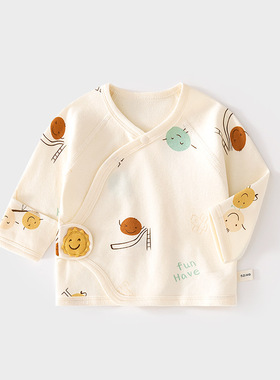 新生婴儿半背内衣服无骨纯棉春秋款魔术贴睡衣满月和尚服宝宝上衣