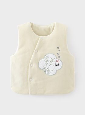 婴儿护肚背心秋冬季宝宝夹棉马甲儿童坎肩马夹新生儿纯棉保暖上衣