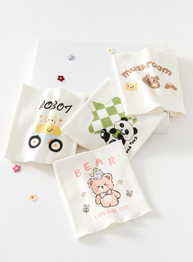 婴儿肚围宝宝双层弹力肚围新生儿护肚脐腹围儿童无骨肚兜保暖